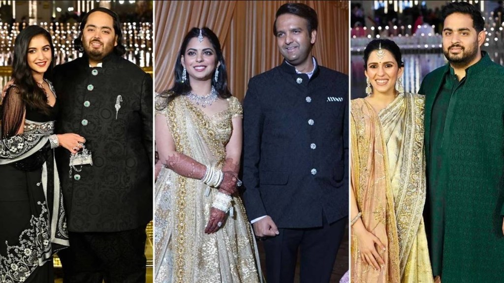 Radhika Merchant, Shloka Mehta, Anand Piramal, Radhika Merchant education, Shloka Mehta education, Anand Piramal education, Radhika Merchant net worth, Shloka Mehta net worth, Anand Piramal net worth, mukesh ambani