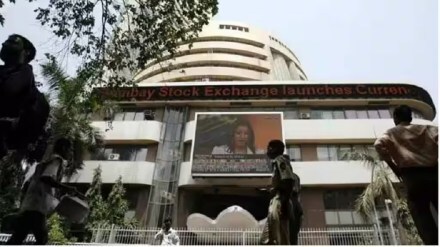 bse, bombay stock exchange, maharashtra government, bse sme platform, bse main board, stock listing, sme listing on stock exchange, msmes in maharashtra