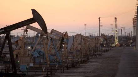 crude oil prices