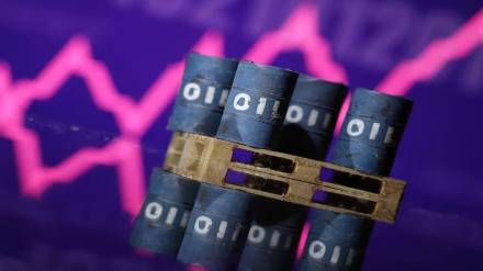 crude oil prices