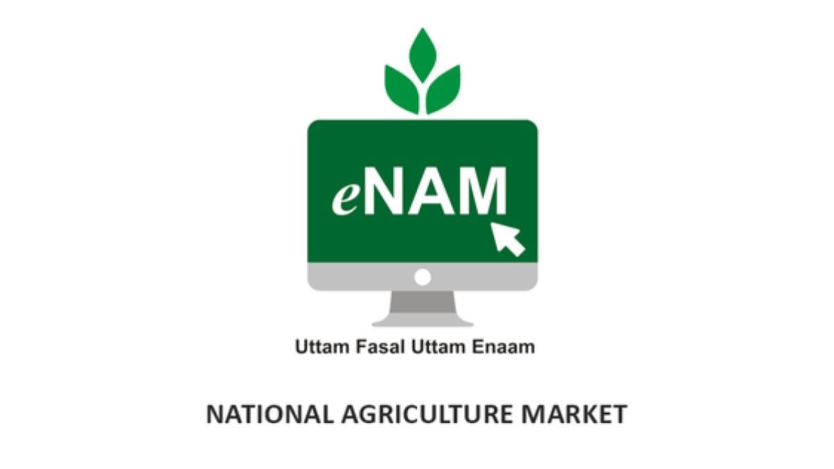enam, farmers, economy, enam platform, farmgate