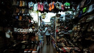 PLI for footwear, PLI scheme, PLI budget, Budget 2024 Live Updates, Budget 2024 Expectations Live, Budget 2024 Date and Time, Budget 2024 Income Tax, Interim Budget 2024 Live, Union Budget 2024 Live Updates, Union Budget 2024 Live Streaming, Budget 2024 Income Tax, Budget 2024 Date,