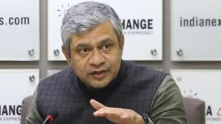 Indian Railways, Indian Railways news, railways news, railways update. ashwini vaishnaw,