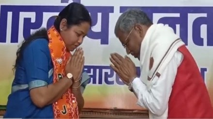 Lok Sabha Election 2024: Jharkhand MP Geeta Koda quits Congress, joins BJP