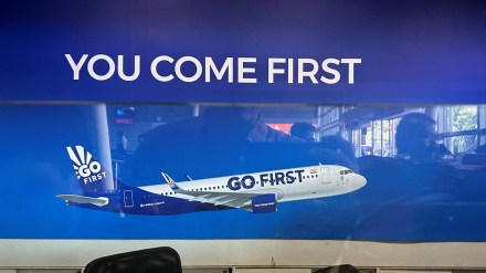 Go First insolvency, Go First, NCLT, airline, aviation, go first airline