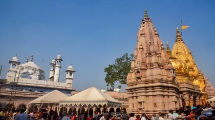 Hindu