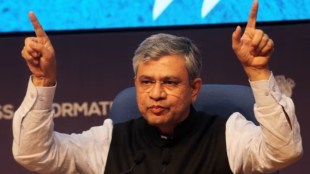 Amrit Bharat Station Scheme, Amrit Bharat Station Scheme news, Amrit Bharat Station Scheme update, railways update, ashwini vaishnaw, punjab, punjab stations