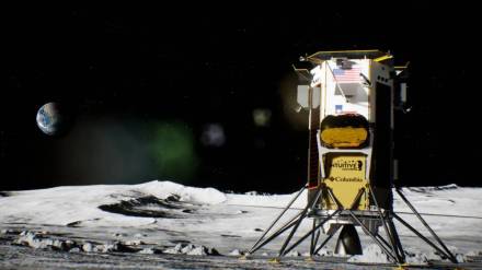 nasa, nova lunar 1,Intuitive Machines, Nova-C Mission, nasa Nova-C Mission, science news, nasa news, commercial space launch, nasa with Intuitive Machines nasa, nova lunar 1,Intuitive Machines, Nova-C Mission, nasa Nova-C Mission, science news, nasa news, commercial space launch, nasa with Intuitive Machines