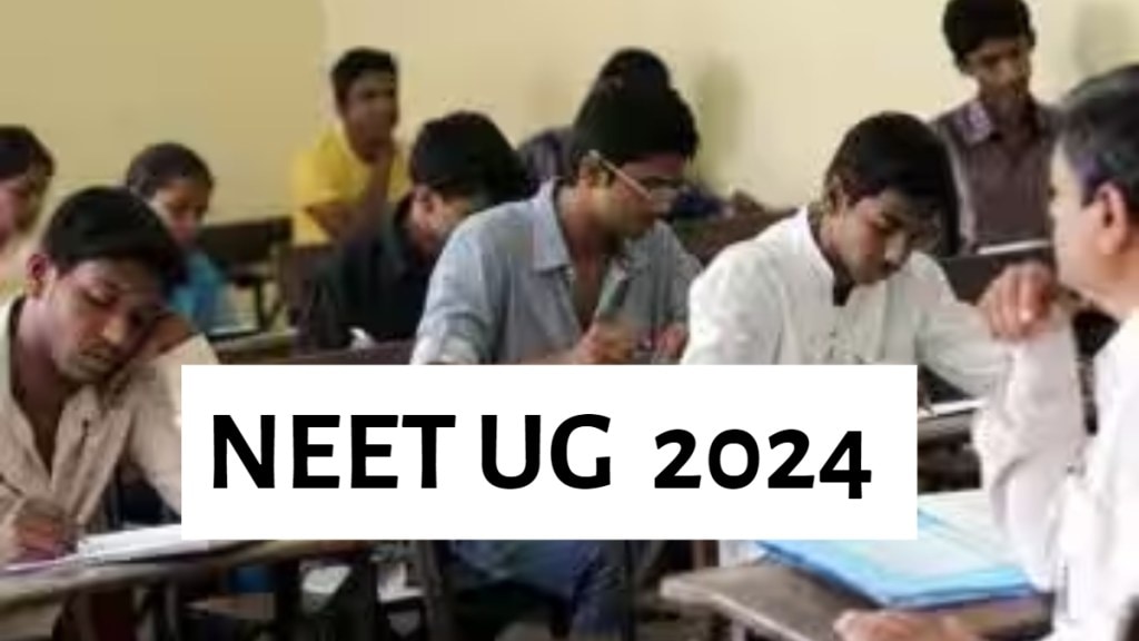 NEET UG 2024 Results at exams.nta.ac.in: The names of the toppers and the cut-off marks will be announced by NTA soon. NEET UG 2024 Results at exams.nta.ac.in: The names of the toppers and the cut-off marks will be announced by NTA soon.