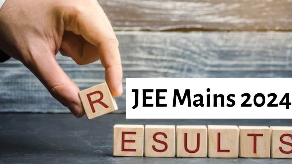 Jee Main 2024 Session 1 Result Direct Link.