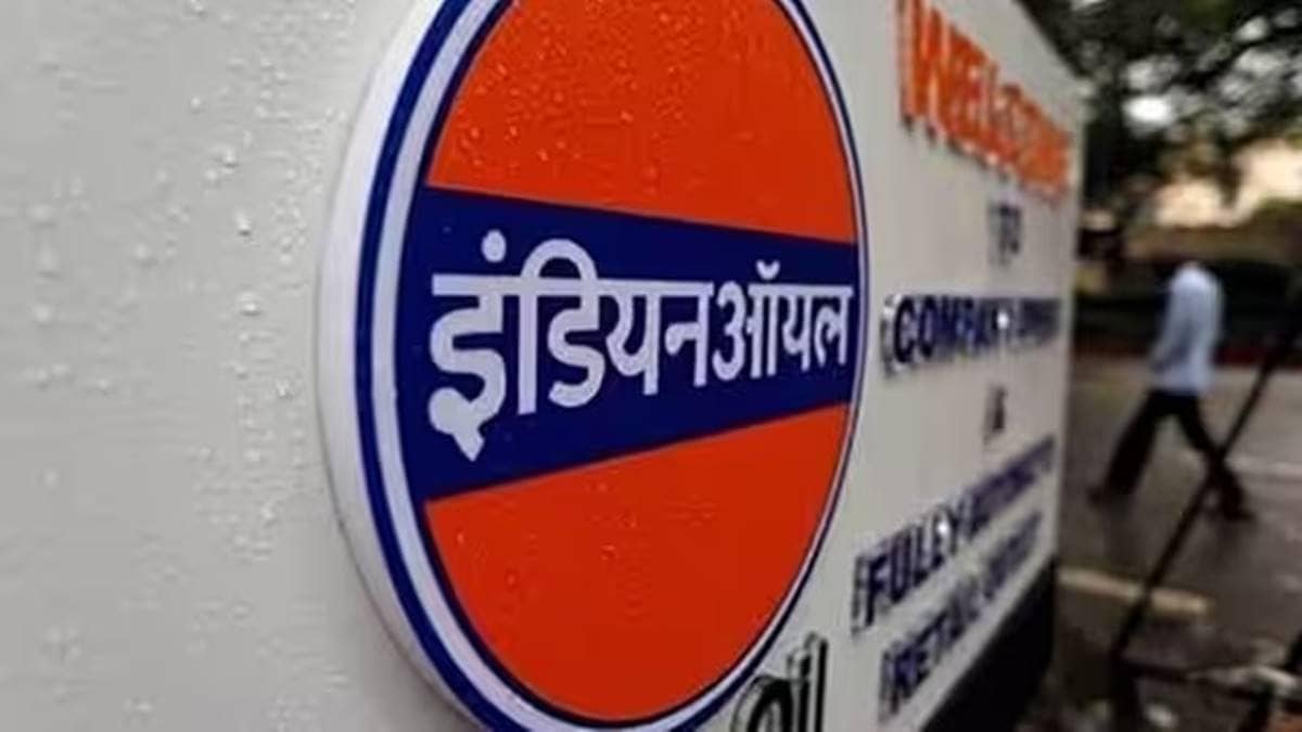 indian oil