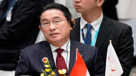 japan PM Fumio Kishida