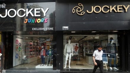 Jockey India, Page Industries, Page Industries Q1 results, quarter earnings, profit, revenue, EBITDA, sales volume, demand