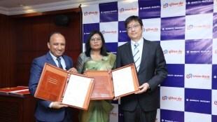 maruti suzuki union bank mou