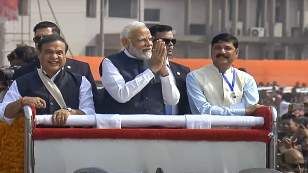 PM Modi in Guwahati