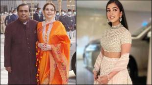 Mukesh Ambani, Mukesh Ambani net worth, Radhika Merchant, Radhika Merchamt wedding, Radhika Merchant lifestyle, Anant Ambani, Nita Ambani net worth, Nita Ambani lifestyle