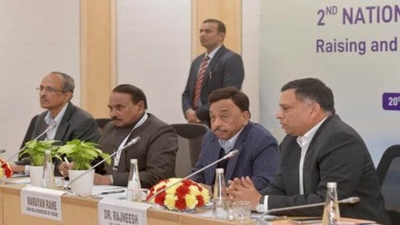 narayan rane, msme ministry, technology centres, tool rooms, msme, one district one product