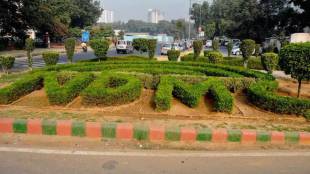 New Delhi, swachh cities, NDMC, waste management, cleanest cities, Swachh Survekshan 2023, india cleanest cities, swachh cities, india, infrastructure, Union Territories