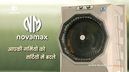 With the Ad Film, the brand targets consumers vying for a pleasant summer experience