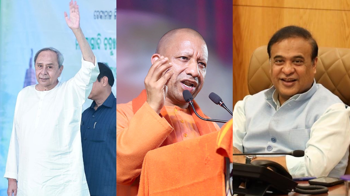 Most popular CM Most popular CM