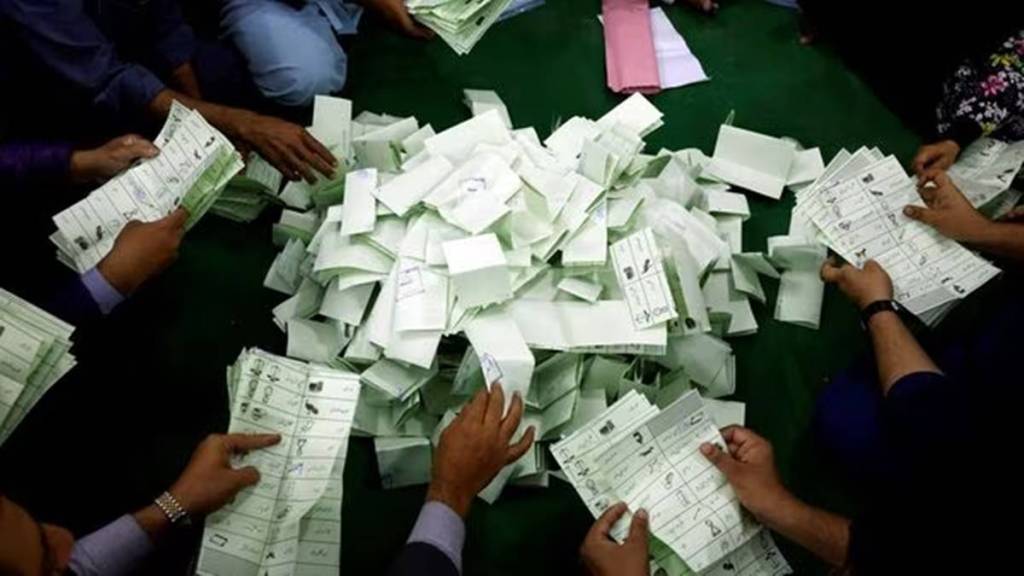 pakistan election results