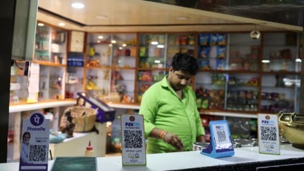 Paytm Crisis News, Paytm Payments Bank RBI, Patym News, RBI News, RBI bans Paytm, Paytm RBI News, Paytm's Vijay Shekhar Sharma, Paytm Stock, Paytm Shares down, fintech, Paytm Payment Bank, RBI Paytm Payments Bank