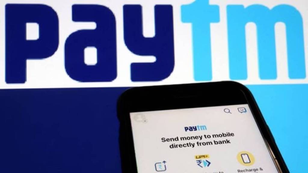 paytm shares