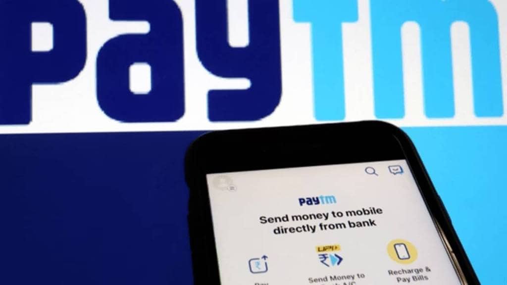 paytm_b27130