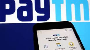 paytm_b27130