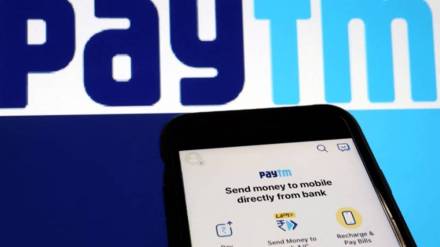 paytm_b27130