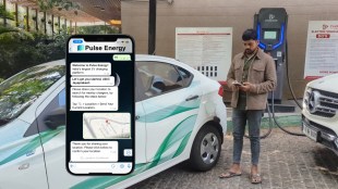 pulse energy