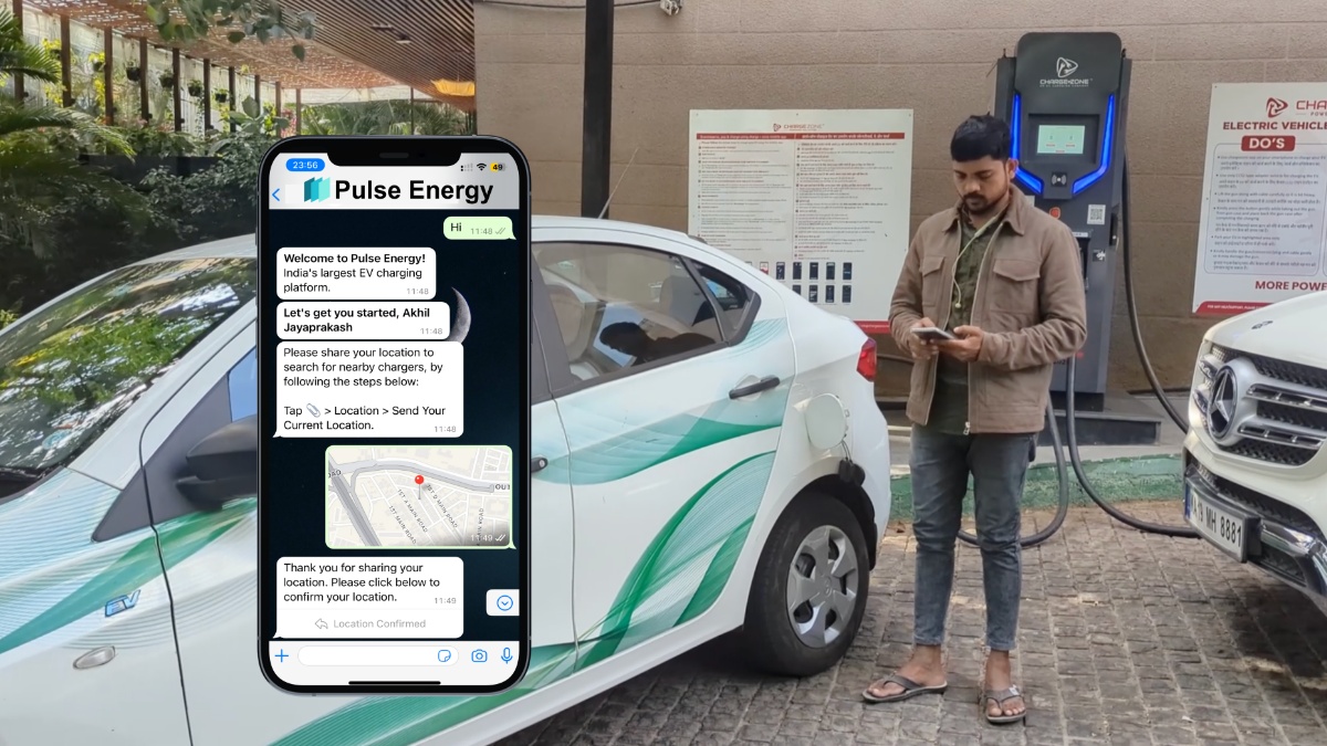 pulse energy pulse energy