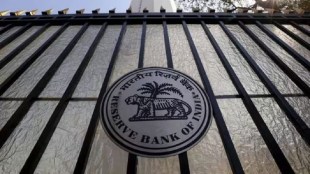 key fact statement, rbi, reserve bank of india, shaktikanta das, msme loans, retail loans, lenders, regulated entities, msme credit, loan terms and conditions, fees and charges for loans