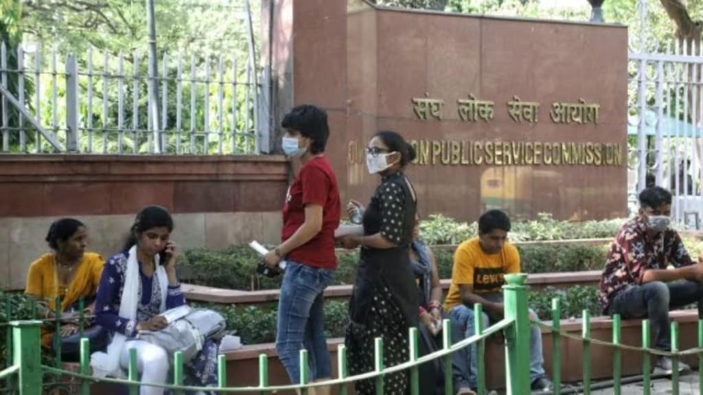 UPSC Civil Services Examination 2024 Notification on upsc.gov.in: upsc, upsc civil services, upsc exam, upsc exam calendar, upsc civil services, upsc exam, upsc cse notification, upsc civil services registration link,Union Public Service Commission (UPSC),UPSC Civil Service Examination 2024,Civil Service Examination 2024,Civil Service Examination (CSE),Civil Service Examination