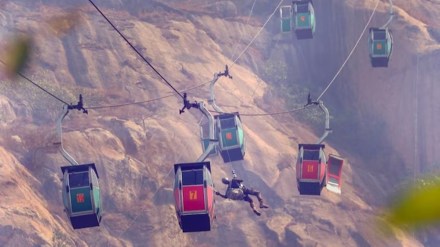 RITES, IIT Mandi ropeway project