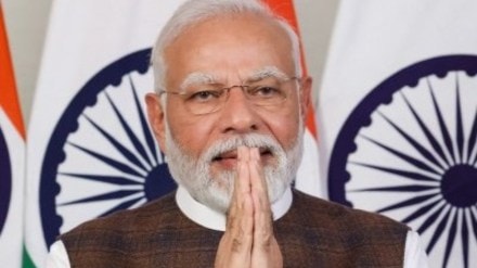 modi