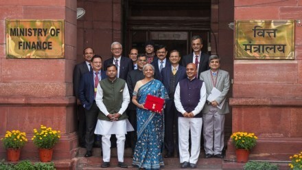 Budget 2024 Live Updates, Budget 2024 Expectations Live, Budget 2024 Date and Time, Budget 2024 Income Tax, Interim Budget 2024 Live, Union Budget 2024 Live Updates, Union Budget 2024 Live Streaming, Budget 2024 Income Tax, Budget 2024 Date