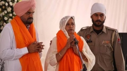 Sidhu Moosewala, Sidhu Moosewala parents, Sidhu Moosewala parents pregnant, Sidhu Moosewala baby, Sidhu Moosewala sibling, Sidhu Moosewala death, Sidhu Moosewala murder, Sidhu Moosewala songs, who is Sidhu Moosewala, Sidhu Moosewala net worth, Sidhu Moosewala royaltySidhu Moosewala, Sidhu Moosewala parents, Sidhu Moosewala parents pregnant, Sidhu Moosewala baby, Sidhu Moosewala sibling, Sidhu Moosewala death, Sidhu Moosewala murder, Sidhu Moosewala songs, who is Sidhu Moosewala, Sidhu Moosewala net worth, Sidhu Moosewala royalty