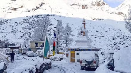 snowfall pti