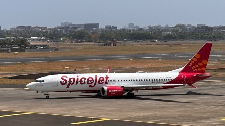 Spicejet funding