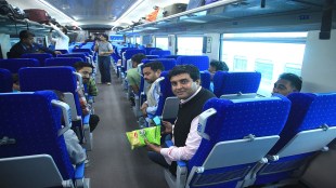 Vande Metro coaches, Vande metro prototype