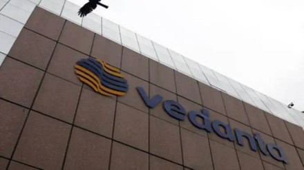 vedanta aluminium limited