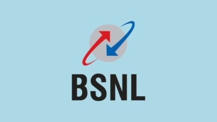 BSNL, BSNL news, BSNL BharatNet, BSNL tender