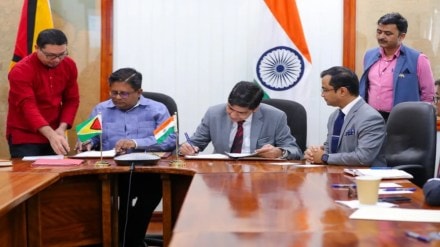 India-Guyana