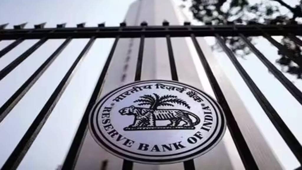 rbi, jm financial, jm financial product, rbi banking, india rbi, sebi