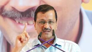 aap, aap social media campaign, atishi, kejriwal, ed arrest kejriwal, arvind kejriwal, pm modi, aap social media, dp campaign