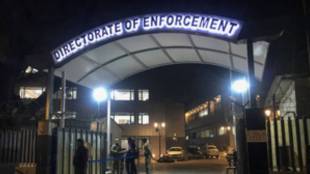enforcement directorate, ed, enforcement directorate news, india news, religare, ed arrest, enforcement directorate on religare