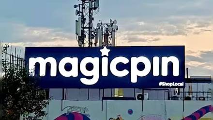 magicpin, Magicpin enters logistics, magic news, velocity magicpin, magicpin ceo, magicpic tied companies magicpin, Magicpin enters logistics, magic news, velocity magicpin, magicpin ceo, magicpic tied companies