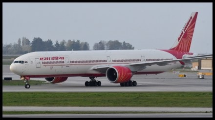 Air India, Air India news, Air India economy class, Air India business class, economy class, business class, aviation