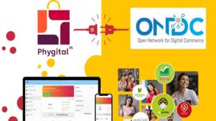 Open Network for Digital Commerce, ondc, ondc news, Open Network for Digital Commerce grocery, kinara shop, burger king, mcDonalds, domminos